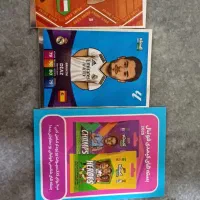 کارت کیمدی باجذعیات|اسباببازی|خلیل آباد, |دیوار