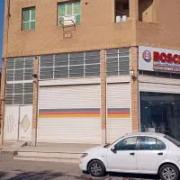 تجاری-مسکونی