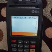 کارتخوان م آنتن نمیده قطع شده میشه درست کرد