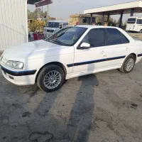 دربستی به تمام نقاط