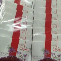 زعفران قائنات