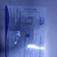 پراید 87به شرط سالم سالم