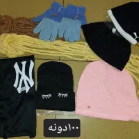 ست شال گردن کلاه گپ بافت نقابدار پاپیون ساسبند کیف|کفش و لباس بچه|تهران, فلسطین (میدان انقلاب)|دیوار