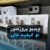 ویدیو پروژکتور نو اکبند کیفیت بینظیر