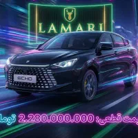 کافینت ثبت نام ایرانخودروو بهمن موتور ۵۰ هزار تومن