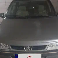فروش ۴۰۵