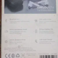 آیپاد شیائومی هایلو مدل Gt6|لوازم جانبی موبایل و تبلت|ری, شهادت|دیوار