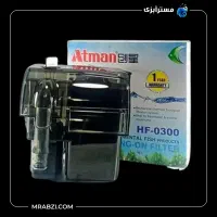 فیلتر هنگان اتمن