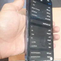 13 Promax|موبایل|اهواز, کمپلو جنوبی|دیوار