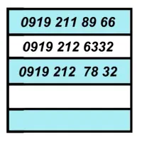 09192072530|سیمکارت|تهران, شهرک چیتگر|دیوار