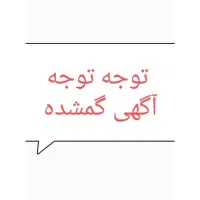 گوشواره طلا