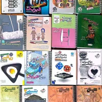 ۴۵ جلد کتاب کنکوری|کتاب و مجله آموزشی|شیراز, شهرک ایثار|دیوار