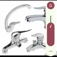 تعمیرات لوازم منزل