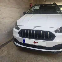اطلس g خشک تحویلی اردیبهشت