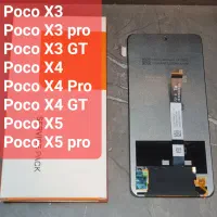 ال سی دی LCD شیامی Pro.GT . X3 . X4 .  شرق تهران