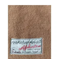 پتوی پشم شتر