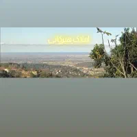 فروش و تهاتر زمین ۳۰۰۰ متری ویو جنگل دریا|فروش زمین و ملک کلنگی|رانکوه, |دیوار