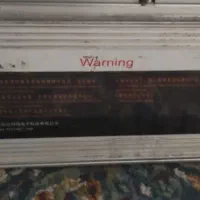 ماینرm32|قطعات و لوازم جانبی رایانه|تبریز, |دیوار