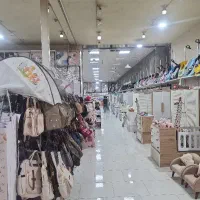 فروشندگی