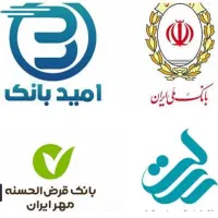 امتیاز رسالت و ملی