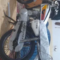 موتور پلاک ملی  مدارک تکمیل درحد فوری زیر قیمت|موتورسیکلت|زابل, |دیوار