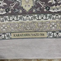 روفرشی|روفرشی|قم, شاد قلی|دیوار