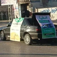 استخدام رایگان کار راننده اسنپ همراه جایزه و پاداش