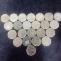 سکه هاواسکناسهای قدیمی|کلکسیون سکه، تمبر، اسکناس|چهاردانگه (تهران), |دیوار