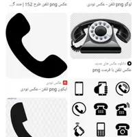 خط تلفن ثابت رند طرح الماس