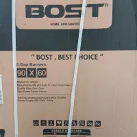 اجاق گاز Bost پنج شعله فردار آکبند