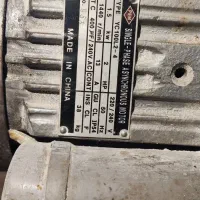 خمیر گیر 80 کیلویی|خردکن، آسیاب، غذاساز|ارس, |دیوار