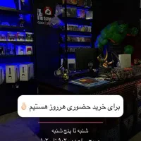 اجاره دیسک بازی ps4 و PS5|کنسول، بازی ویدئویی و آنلاین|اصفهان, شیخ اشراق|دیوار