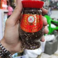 بخور عود مبسوس|آرایشی، بهداشتی، درمانی|اهواز, زیتون کارگری|دیوار