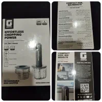 خردکن شارژی جیپاس «Geepas»