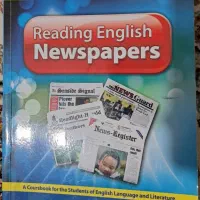 کتاب های ادبیات انگلیسی|کتاب و مجله آموزشی|قم, چهار امامزاده|دیوار