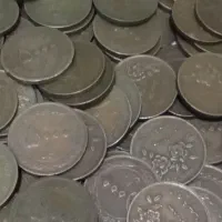 سکه کلکسیونی و کمیاب  ۵۰۰ تومانی وحدت مسی و|کلکسیون سکه، تمبر، اسکناس|تهران, استاد معین|دیوار