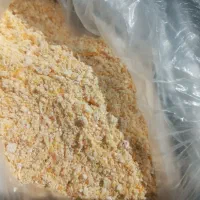 ذرت خورد شده(بلغور) مخصوص دام پروار