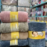 پتو مسافرتی گرم بالا و فوق العاده کاربردی