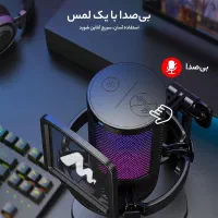 میکروفون maono DGM20|دوربین عکاسی و فیلم‌برداری|تهران, نجات اللهی|دیوار