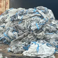 خریدارضایعات گونی نایلون جامبو  شلیف پرسی فله