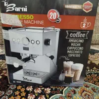 قهوه ساز (اسپرسو ساز) barni|سماور، چایساز، قهوهساز|قم, بنیاد|دیوار