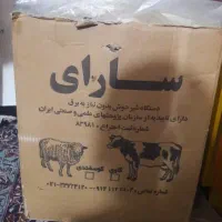 فروش شیردوش دستی گاو
