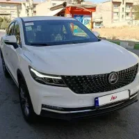 دیگنیتی پرایم سفید مدل ۱۴۰۴