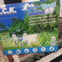 تصفیه اب c.c.k