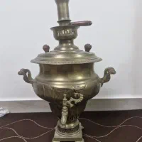 سماور زغالی