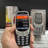 نوکیا 3310 رم خور ویتنام دوربین بلوتوث فونت بزرگ|موبایل|تهران, جمال‌زاده|دیوار