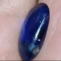 یاقوت کبود باستانی|جواهرات|شیراز, بعثت|دیوار