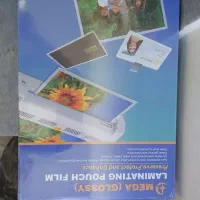 فروش کاغذ لمینت A4 MEGA GLOSSY (براق)|لوازم التحریر|تهران, افسریه جنوبی|دیوار