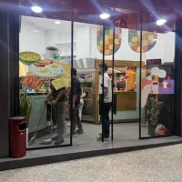 نانوا بربری زن