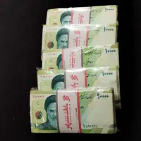 فروش. پول نو وشاباشی و کلکسیونی|کلکسیون سکه، تمبر، اسکناس|ورامین, ورامین|دیوار